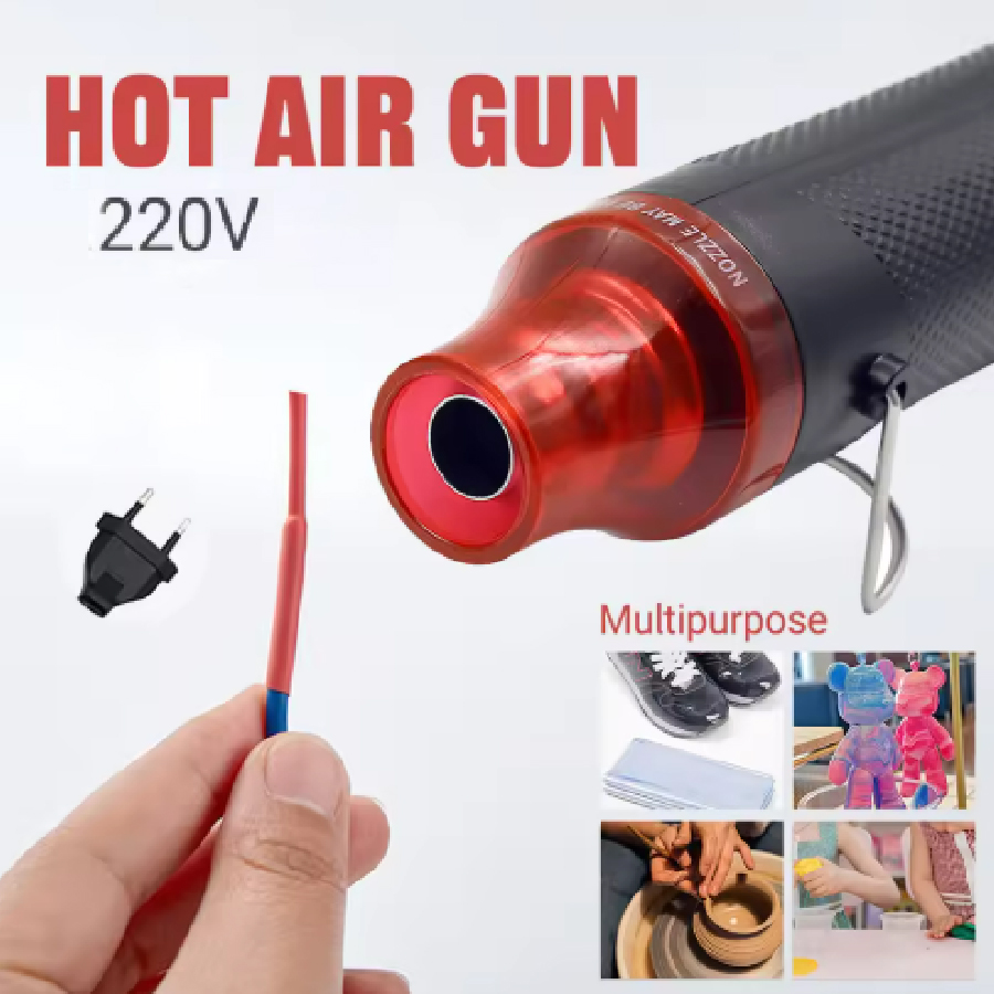 家庭用多目的ヒートガン/収縮チューブ EU プラグケーブルメ - Heat Gun Small のレビューと価格