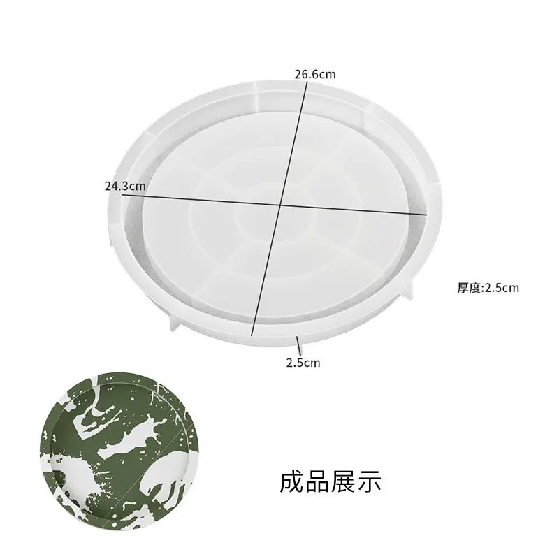 最高品質のローリングトレイ型樹脂製大型丸型サービングトレイ型 - Serving Tray Mold のレビューと価格