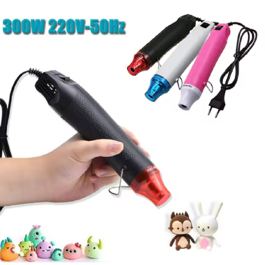 ホットエアガン 300 ワット 220V 軽量ハンドホールド - Heat Gun Small のレビューと価格