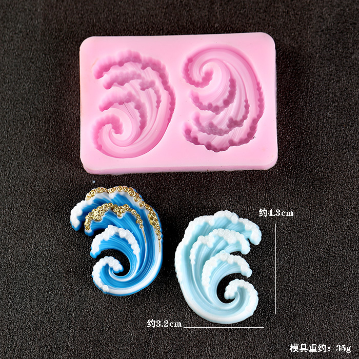 ウェーブオーシャンシリコン型,デザート,テーブルデコレーショ - Resin Ocean Wave Mold のレビューと価格