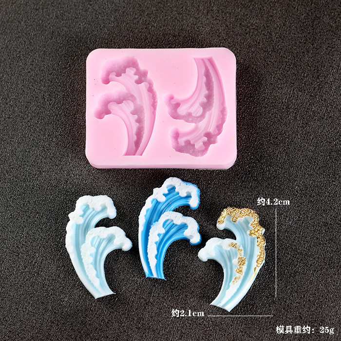 ウェーブオーシャンシリコン型,デザート,テーブルデコレーショ - Resin Ocean Wave Mold のレビューと価格