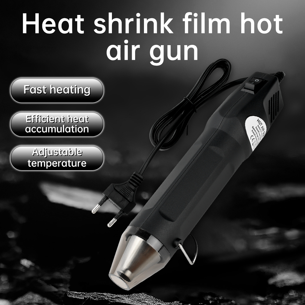 2026年新型 300W ホットエアガン 熱過熱保護機能付き - Heat Gun Small のレビューと価格