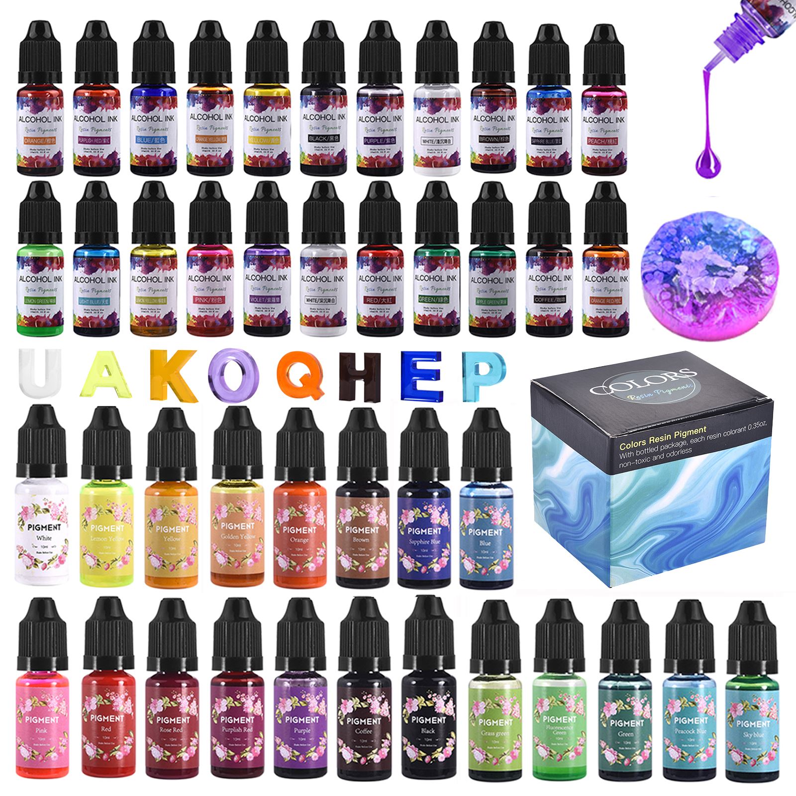 1 セット樹脂顔料キットアートインクアルコール液体着色剤染料 - Resin Dye Alcohol のレビューと価格